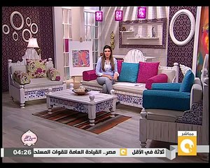 بالصور..' طفل طائر ' أحدث طرق علاج أمريكى لابنه المريض بـ'متلازمة داون'