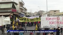 Ant-fascist demonstrators gather as Golden Dawn trial begins