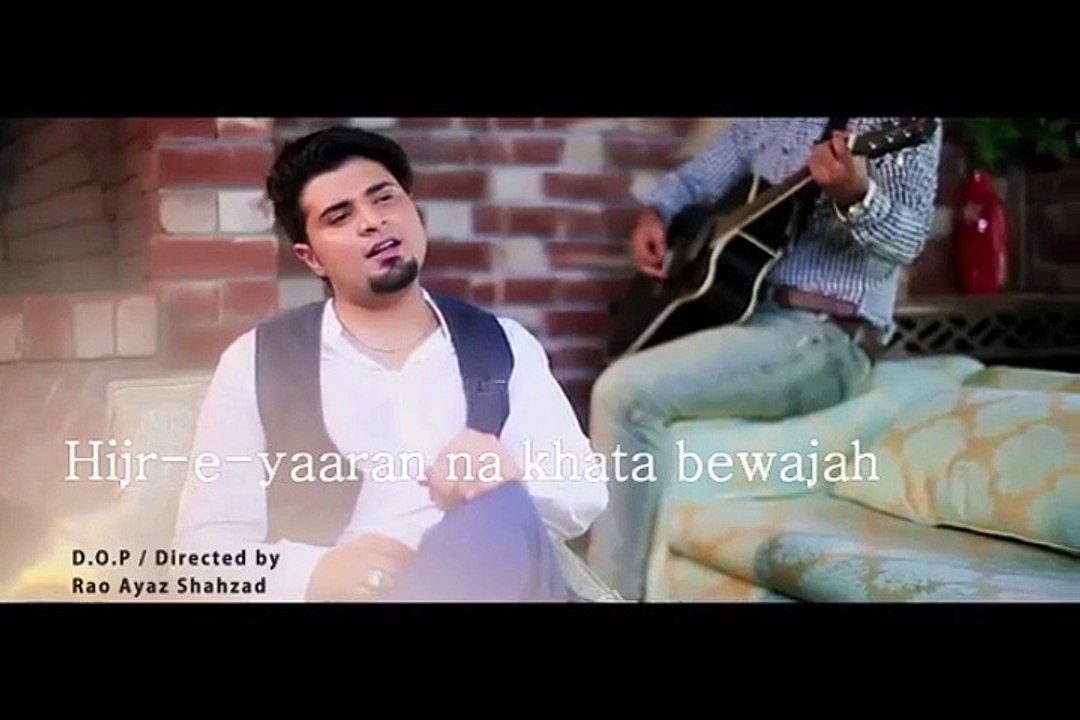 Bewajah by Nabeel Shaukat Ali with Urdu lyrics by safi3522