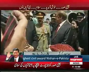 Chinese President tour Pakistan  20 April 2015