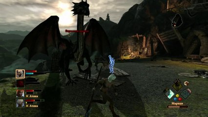 First dragon boss in dragon's age II