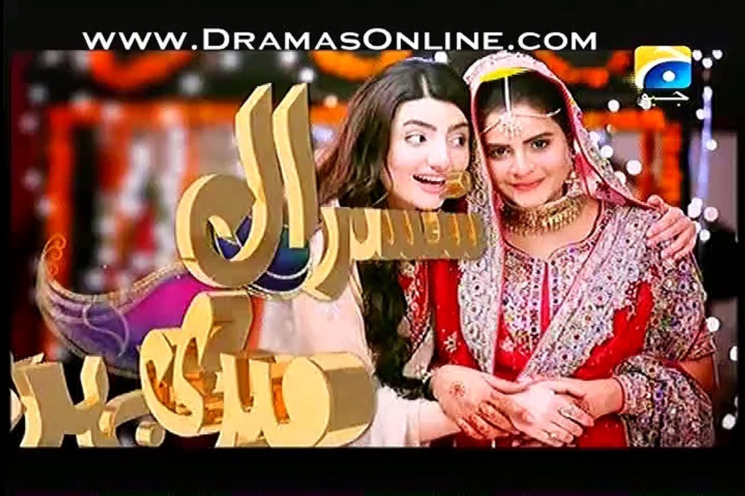 Susral Meri Behen Ka Episode 32 Full On Geo Tv In High Quality 21st April 2015