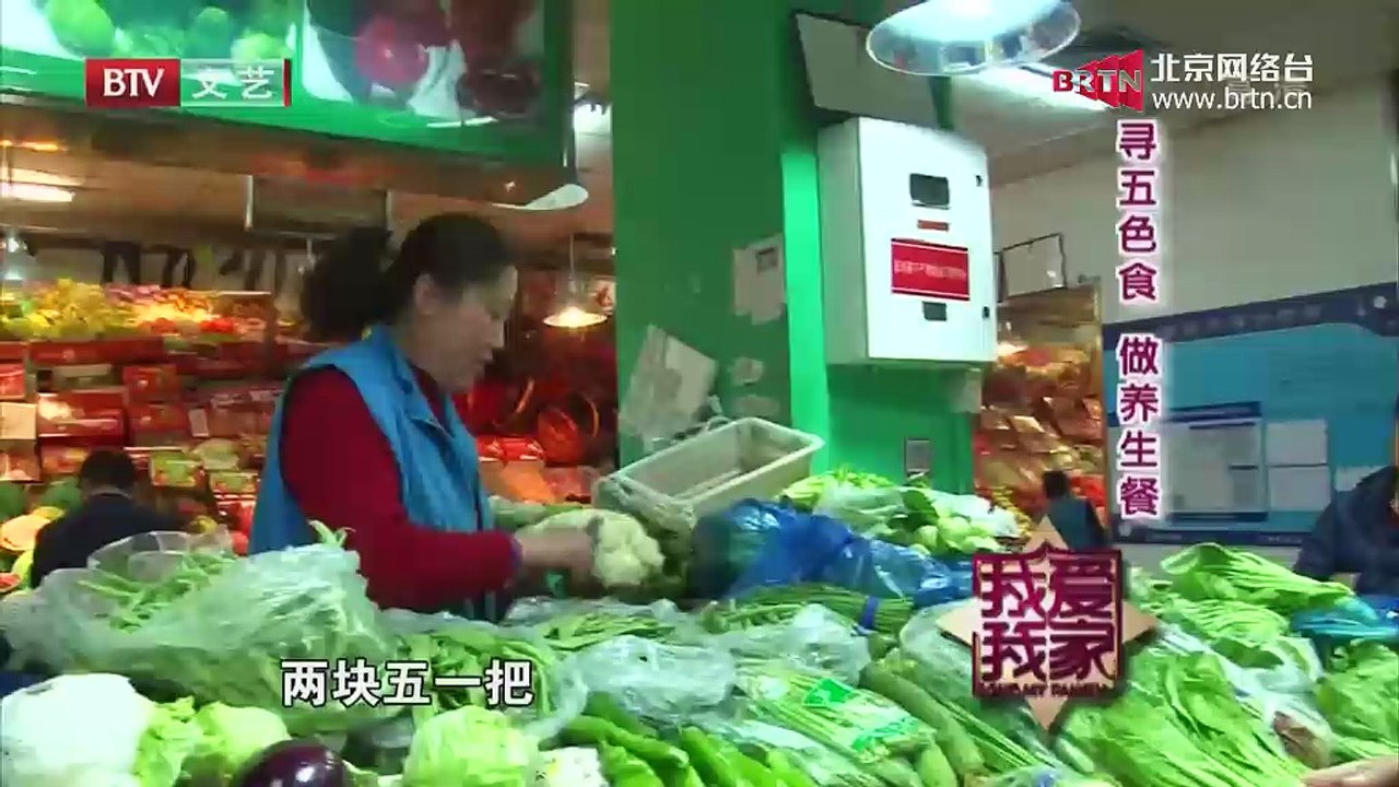 20150420 我爱我家 2015-04-20