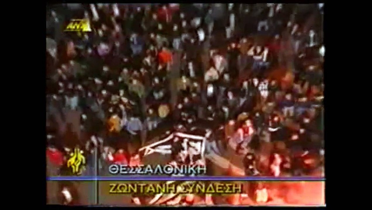 Να ψοφήσει η κατσίκα του γείτονα