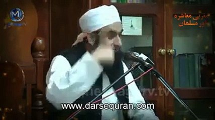 Dushmano Ki Ankhon Main Aansoo... Very Emotional Bayan of Maulana Tariq Jameel