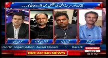 Anchor Imran Khan Endorse PTI Stance That MQM Has Spread Fear In Karachi