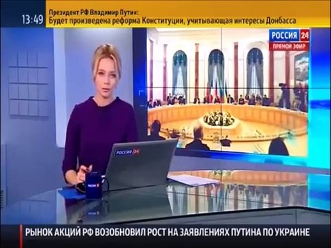 Жириновский о саммите четверки