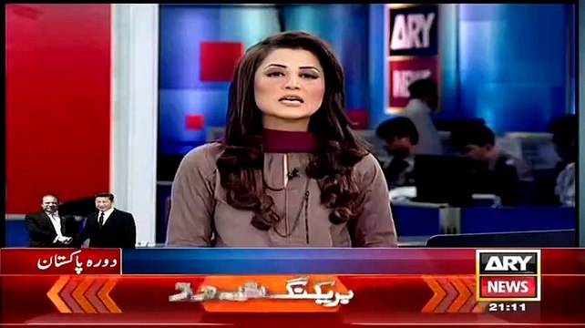 CCTV Footage:- Thief Beaten Up By Mobile Store Owner In Islamabad