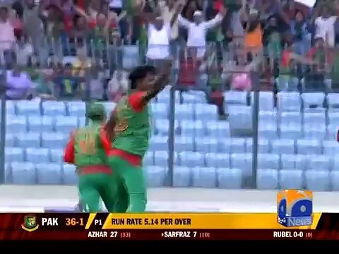 Waqar Younis defeat from Bangladesh in ODI Series