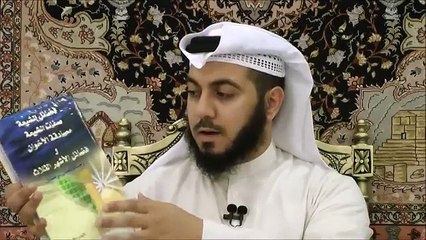 من فضائل شهر رجب في حديث آل محمد صلوات الله وسلامه