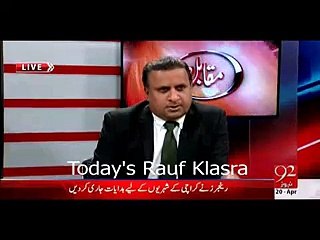 Check Out The New Look Of Rauf Klasra After Hair Transplant