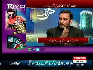 Kal Tak - 20th April 2015