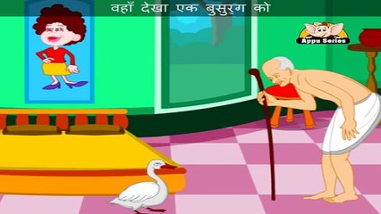 Ek Batak Hain Yahan - Nursery Rhyme with Lyrics