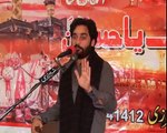 Majlis Zakir Waseem Abbas Baloch 13 mar 2015 Nabi shah Bhalwal