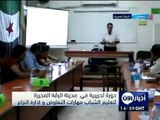 دورة تدريبية في مدينة الرقة المحررة لتعليم الشباب مهارات التفاوض و إدارة النزاع