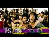 kyun aaj kal neend kam khwaab jyada hai - Tune.pk