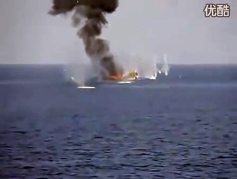 Quand des Pirates Somaliens s'Attaquent à un Navire Militaire Russe