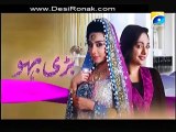 Bari Bahu ep 45 4