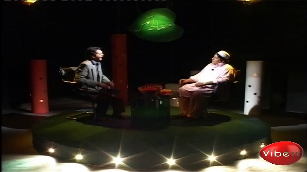 Masala Mix (Comedy Sitcom), Episod 20 (Part-3)