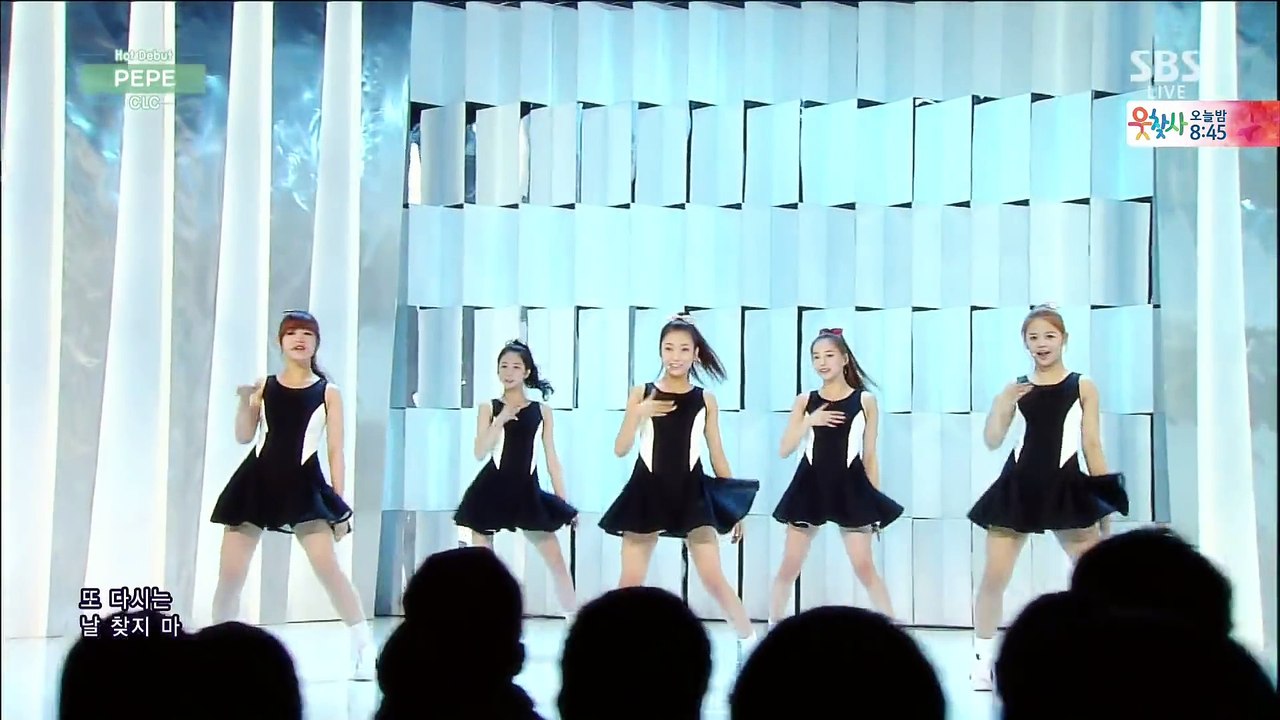 CLC, Pepe [1080P]
