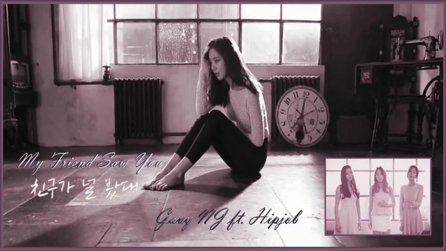 Gavy NJ ft. Hipjob - My Friend Saw You MV HD k-pop [german Sub]