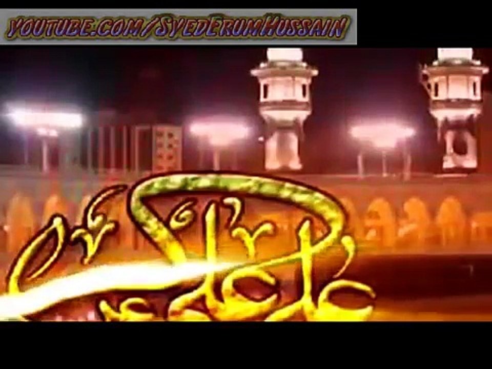 ALI ALI KAR(A.S)-MEER HASSAN MEER NEW MANQABAT 2015