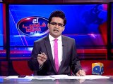 Aaj Shahzeb Khanzada Kay Sath-20 Apr 2015