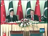 PM Nawaz Read Every Single word from WRITTEN PAPER in his Welcome Speech to Chinese President