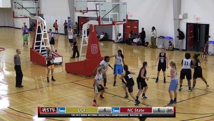 GAME IN 5 - NIRSA Basketball Championships - NC State IM vs UCF