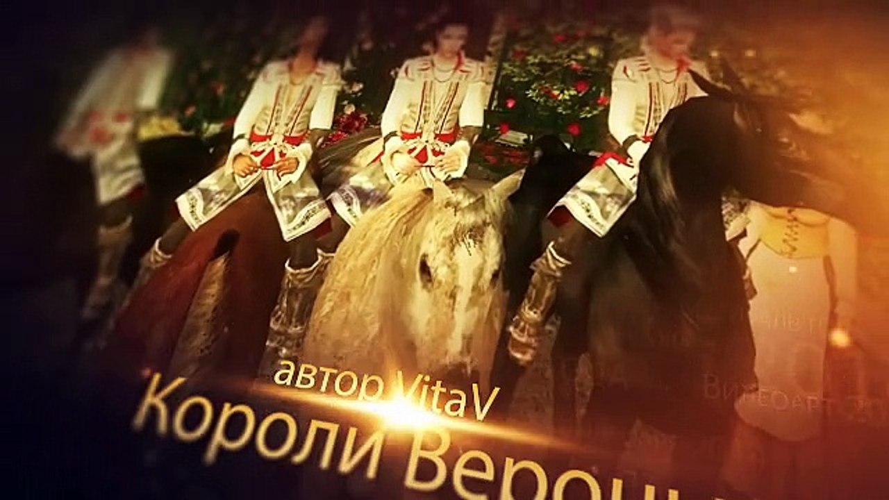 закрытие