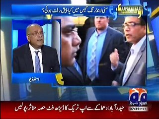 Najam Sethi praises investigative stories of Murtaza Ali Shah on MQM