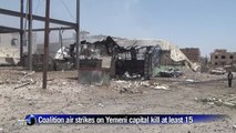 Blasts tear through Yemen capital after air strikes