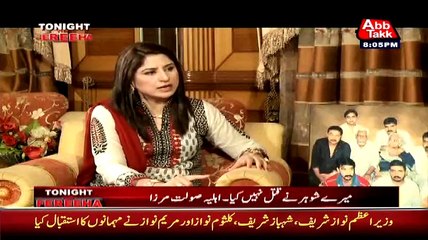 MQM Nay Hazaron Target Killers Banaye Hain!