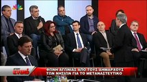 Real.gr Στον ενικό κραυγή αγωνίας δημάρχων για τη μετανάστευση 2