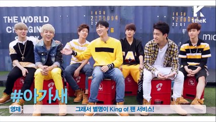 [OPV] BBAM GOT7 - It's OK