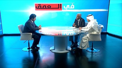 في العمق- اليمن.. ما بعد العاصفة