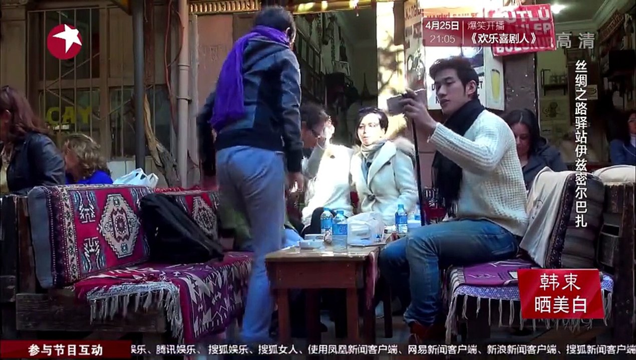 《花样姐姐》20150419：王琳拒绝混住发飙罢录 马天宇求婚林志玲泪崩[高清版]