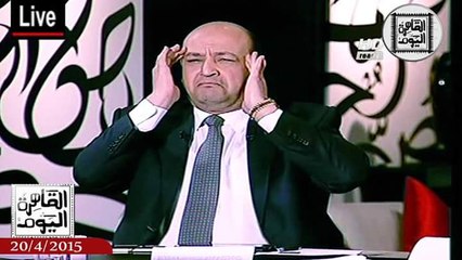 عمرو أديب حلقة الإثنين 20-4-2015 الجزء الأول - موظفة بمجمع التحرير «بتقمع بامية»