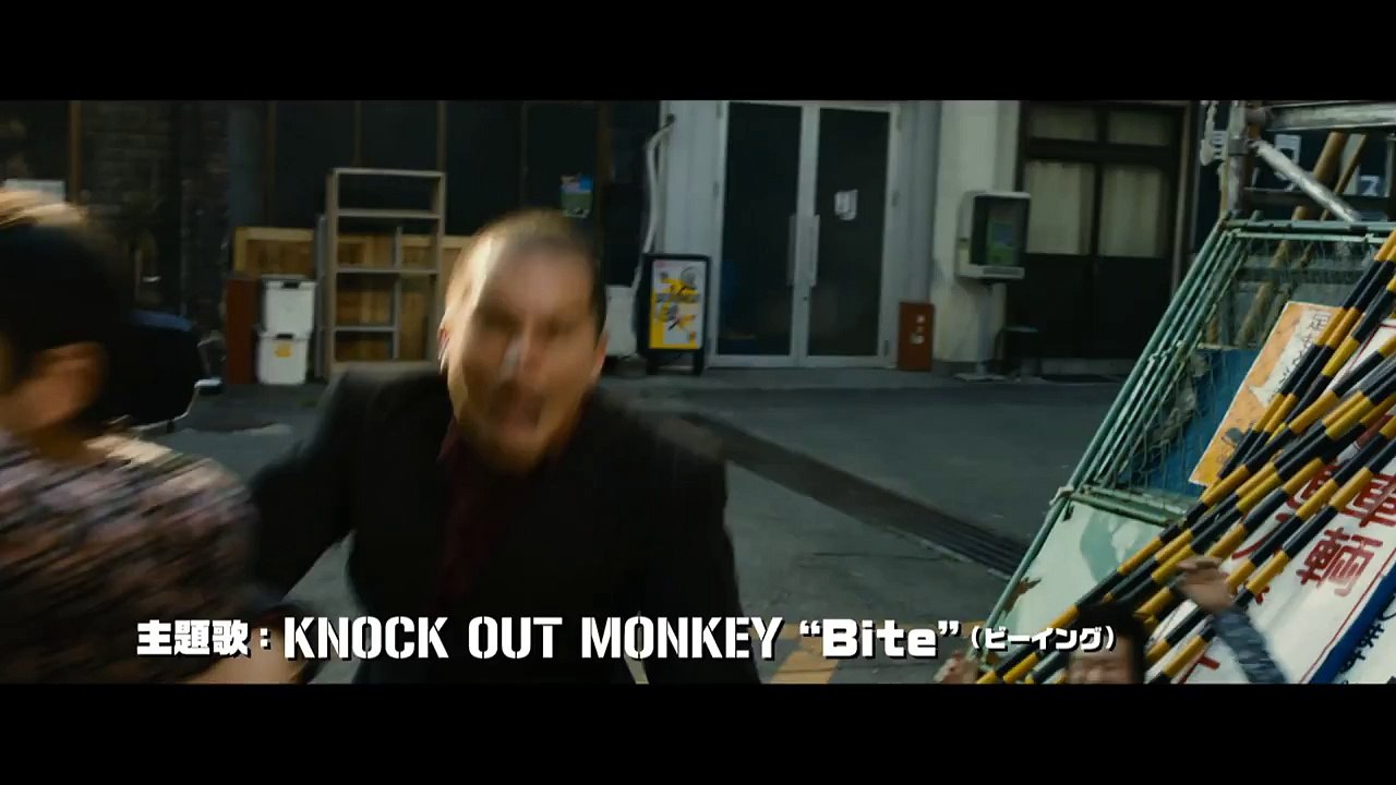 Yakuza Apocalypse: The Great War of the Underworld - Teaser Trailer