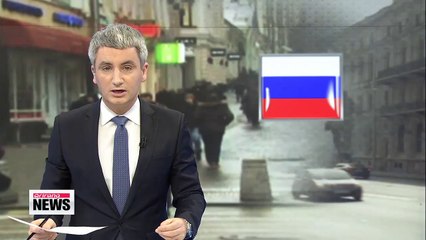 Russia denies existence of Western banking blacklist amid reports