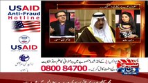 Dr Shahid Masood Hilariously makes fun of Qaim Ali Shah Ki in a Live Show