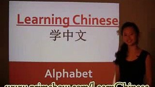 The Top Benefits of Using the Rocket Chinese Language Course