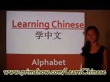 The Top Benefits of Using the Rocket Chinese Language Course