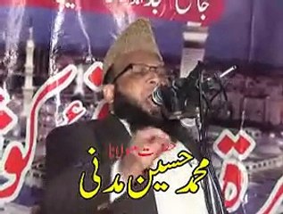Mulana Husain Sab Madni 2015  Part ( 4 ) Of 4