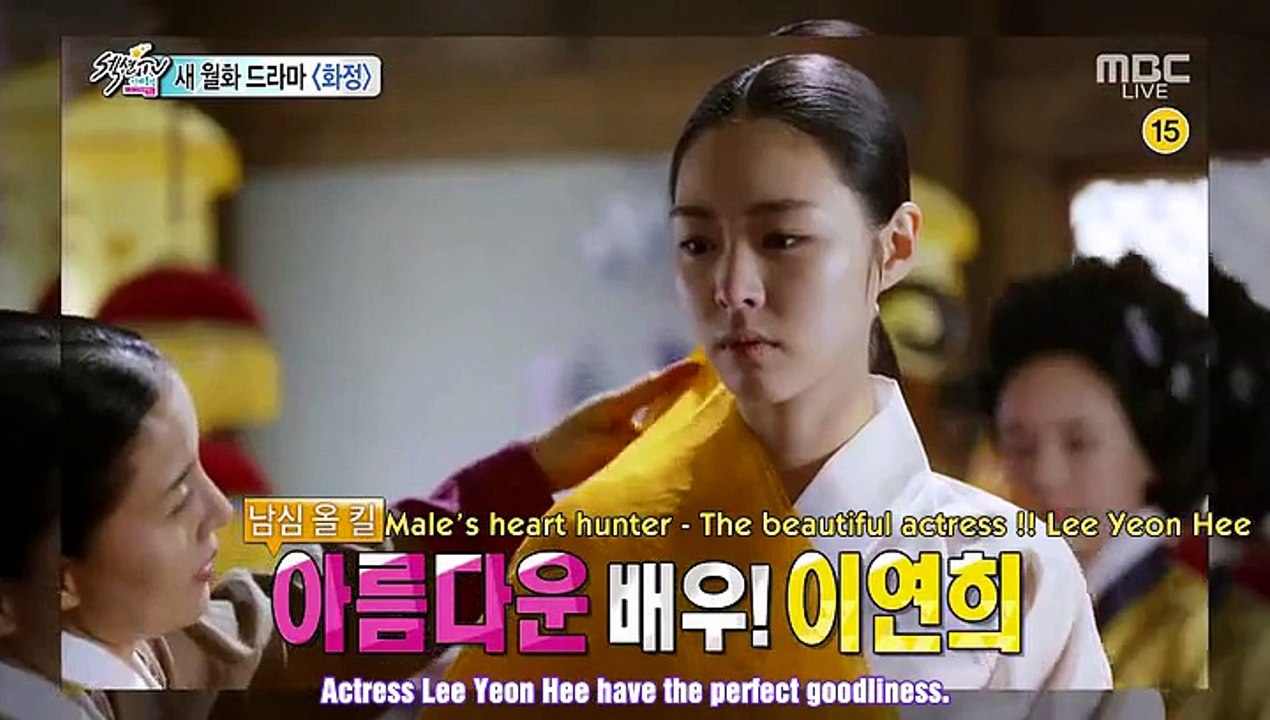 [Engsub] 화정-Hwajung interview in SECTION TV (Kim Jae Won, Lee Yoon Hee, Seo Kang Jung, Han Ju Wan)