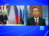 Ban Ki-moon, secretary general of the UN