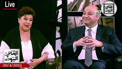عمرو أديب حلقة الإثنين 20-4-2015 الجزء الثالث - اسألوا رجاء