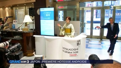 Japon : un robot humanoïde comme hôtesse d'accueil