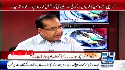 NA-246 Ki Ek Seat Ne Ek Niazi Ko Muhajir Bana Dia: Salman Baloch Taunts Imran Khan