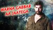 Warna Gabbar Aa Jayega - Gabbar Is Back | Askhay Kumar | Manj Musik | Review